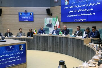 نقش بی‌بدیل مربیان ورزشی در گسترش فرهنگ عفاف و حجاب