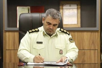 نقش پلیس در تولید امنیت اقتصادی، فرهنگی و گردشگری جزیره ی کیش