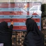 هشدار رئیس اتحادیه طلا؛ از طلافروشی سکه نخرید