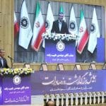 همایش بزرگداشت روز صادرات در اتاق بازرگانی کرمان برگزار شد