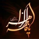 والیبال ایران؛میزبان هیات عزاداری حضرت زهرا (س)
