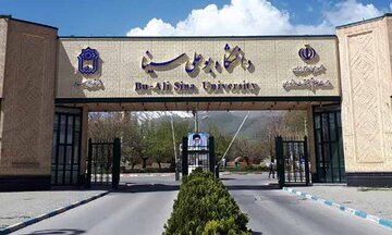 واکنش سیمایی صراف به حواشی دانشگاه همدان