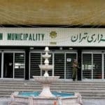 واکنش شهرداری به یک عکس جنجالی