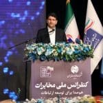 وزیر ارتباطات: وفاق به معنای انحصار نیست / باید به ارتباطات ماهوارهای و کوانتومی هم فکر کرد