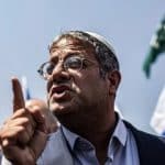 وزیر امنیت داخلی اسرائیل: اگر حماس منحل نشود، کابینه را منحل خواهیم کرد