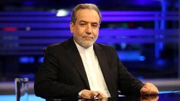 وزیرامور خارجه در مراسم بزرگداشت یک پرسپولیسی