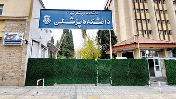 وقتی می گویید سالانه 20درصد به ظرفیت پذیرش دانشجوی پزشکی اضافه کنیم ، یعنی رتبه60000 کنکور وارد دانشکده پزشکی شود