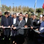 پارک نیشتمان سنندج افتتاح شد