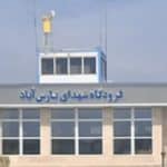 پروازهای فرودگاه پارس‌آباد از فردا برقرار می‌شود