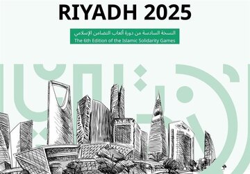 کاروان ایران در ریاض هم “امید ایران” شد