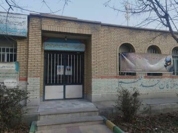 ۱۸سانتیمتر سرانه ورزش برای ۸۰۰ هزار نفر در بهارستان