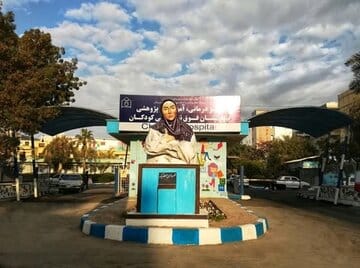 آتشسوزی جزئی در بخش نوزادان بیمارستان کودکان بندرعباس بدون آسیب به بیماران مهار شد