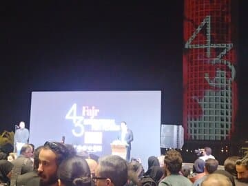 آغاز جشنواره جهانی فیلم فجر در شیراز