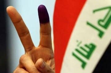 آغاز سکوت انتخاباتی در عراق