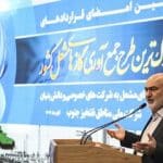  آیا مشعل‌های خوزستان سرانجام خاموش می‌شوند؟ بخش خصوصی کلید حل معمای دو دهه‌ای فلرینگ