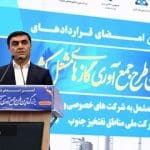 ابراهیم پیرامون: گازهای مشعل دیگر معضل نیستند؛  شعله‌های سرکش جنوب را به فرصتی برای شکوفایی اقتصادی تبدیل کردیم