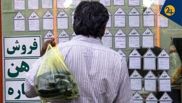 اجارهها تا ۷۰ درصد سبد خانوار را میبلعد/ شورای عالی مسکن باید فوراً تشکیل شود