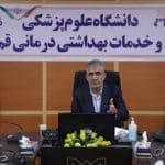 ارائه بیش از ۲ میلیون خدمت درمانی در بیمارستان‌های دولتی قم طی شش ماهه نخست امسال