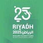 اسامی و تصاویر مدالآوران ایران در بازیهای همبستگی کشورهای اسلامی ۲۰۲۵ ریاض