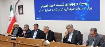 استان اردبیل هدف محوری اجلاس دیپلماسی فرهنگی و گردشگری کشور می شود