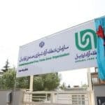 استقبال منطقه آزاد اردبیل از سرمایه‌گذاران؛ ثبت شرکت با یک امضا