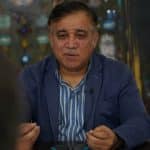 اصلا قرار نبود مدیرعامل استقلال مشخص شود!