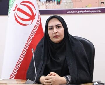 اعلام آمادگی دانشگاه پیام‌نور کرمان برای میزبانی از زائران حاج قاسم