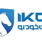 اعلام بزرگترین فراخوان تاریخ صنعت خودرو کشور