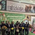 افتتاح جشنواره و نمایشگاه اقوام و عشایر ایران در همدان