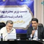 افتتاح طرح های بهداشتی و درمانی در شهرستان های شهربابک و راور با حضور وزیر بهداشت