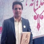 افتخار آفرینی خبرنگار خبرآنلاین لرستان در جشنواره مطبوعات غرب کشور