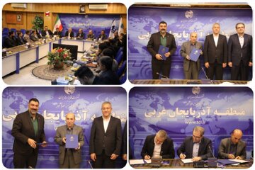 امضای تفاهمنامه همکاری در طراحی، اجرا و نظارت بر شبکه فیبرنوری در پروژههای ساختمانی استان آذربایجانغربی