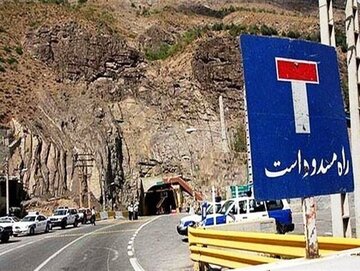 انسداد مقطعی محور کندوان طی روزهای آینده