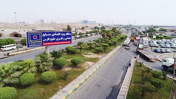 انفجار کنترلشده برای توسعه در منطقه ویژه خلیج فارس