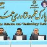 اکنون بخشی از فارغ‌التحصیلان دانشگاهی استان همدان بیکار هستند