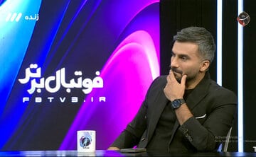 این حمایتهایی که میثاقی در تلویزیون از کادر فنی تیم ملی میکند به نفع کشور نیست