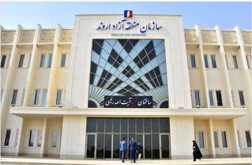 بحران اعتماد در منطقه آزاد اروند؛ چرا سرمایهگذاران روی خوش نشان نمیدهند؟