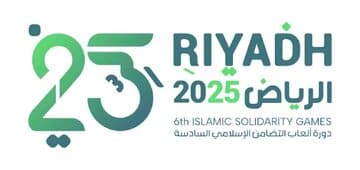 برنامه مسابقات کشتی ایران در بازی‌های همبستگی کشورهای اسلامی