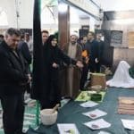 برپایی نمایشگاه «نگین مقاومت» صدیقه شهیده حضرت زهرا (س) در فارسان