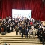 برگزاری رویداد هفته جهانی کارآفرینی در دانشگاه شهید باهنر کرمان