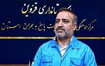 برگزاری مانور تمامعیار بحران در قزوین