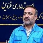 برگزاری مانور تمام‌عیار بحران در قزوین