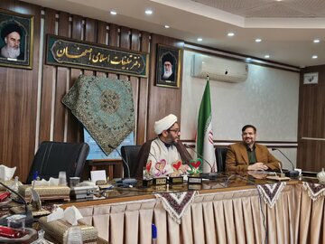 برگزاری پنجمین کنگره ملی شعر «حضرت مادر» با محوریت «فرزندآوری» و «تکریم مادران قدسی»