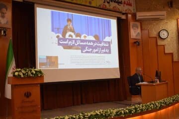 برگزاری کارگاه آموزشی ارتقای آگاهی و دانش مدیران دستگاههای اجرایی استان کردستان