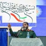 بزرگداشت عالم ربانی و روحانی عدالتخواه، مرحوم شیخ میرزا علی نجفی در شهر بابک