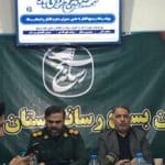 بسیج اصناف خوزستان برنامه‌ریزی برای مدیریت بازار در شرایط بحرانی را کلید زد