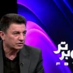 بلک فرایدی امیرخان قلعه نویی پر تخفیف بود!