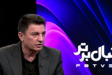 بلک فرایدی امیرخان قلعه نویی پر تخفیف بود!