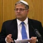 بنگویر: تحقیق از سربازان ما پس از تیراندازی به فلسطینیها باید لغو شود