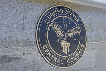 بیانیه فرماندهی تروریستهای سنتکام درباره توقیف نفتکش متخلف توسط ایران